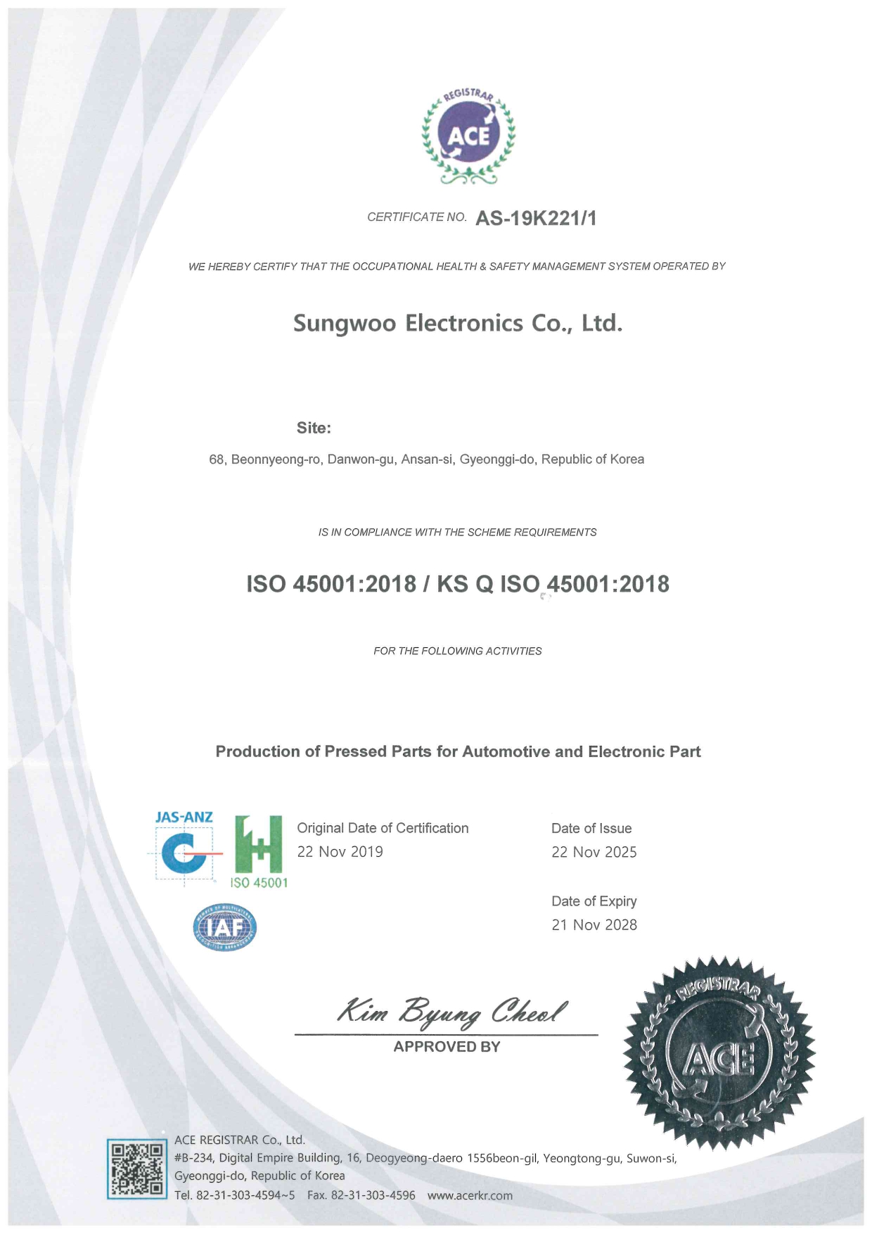 ISO 45001:2018 / KS Q ISO 45001:2018